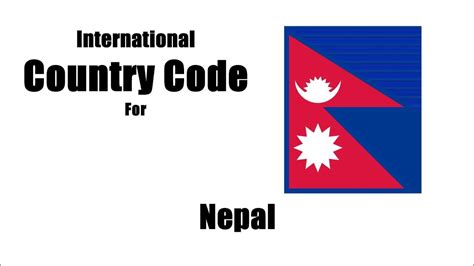 977 country code|nepal phone number format.